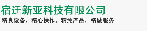 开元体育（中国）官方网站-开元 SPORTS
